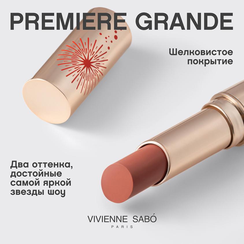 https://www.podrygka.ru/upload/iblock/364/3642e2582f343b5fcd644351a15d605b.jpg
