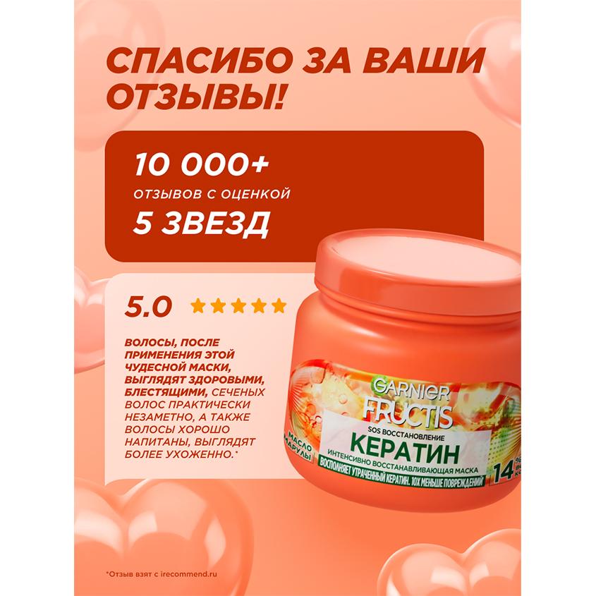 https://www.podrygka.ru/upload/iblock/364/364802992174fbd601af8c0fdbfba143.jpg