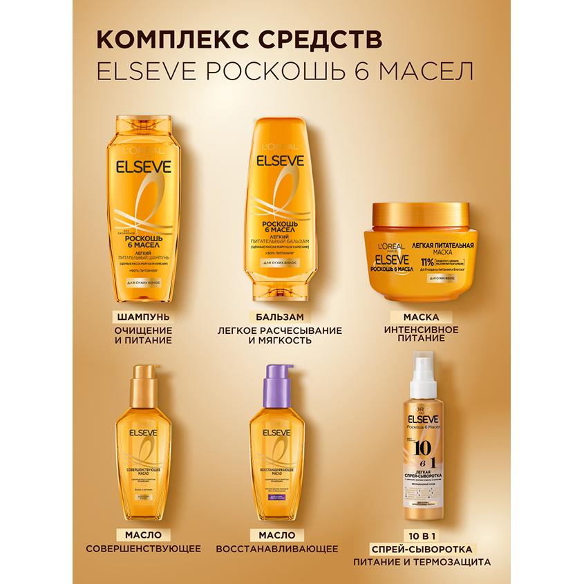 https://www.podrygka.ru/upload/iblock/365/36551205115432ac04d3918867df579e.jpg