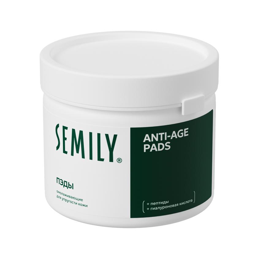 Пэды для лица `SEMILY` ANTI-AGE омолаживающие для упругости кожи с пептидами и гиалуроновой кислотой 32 шт