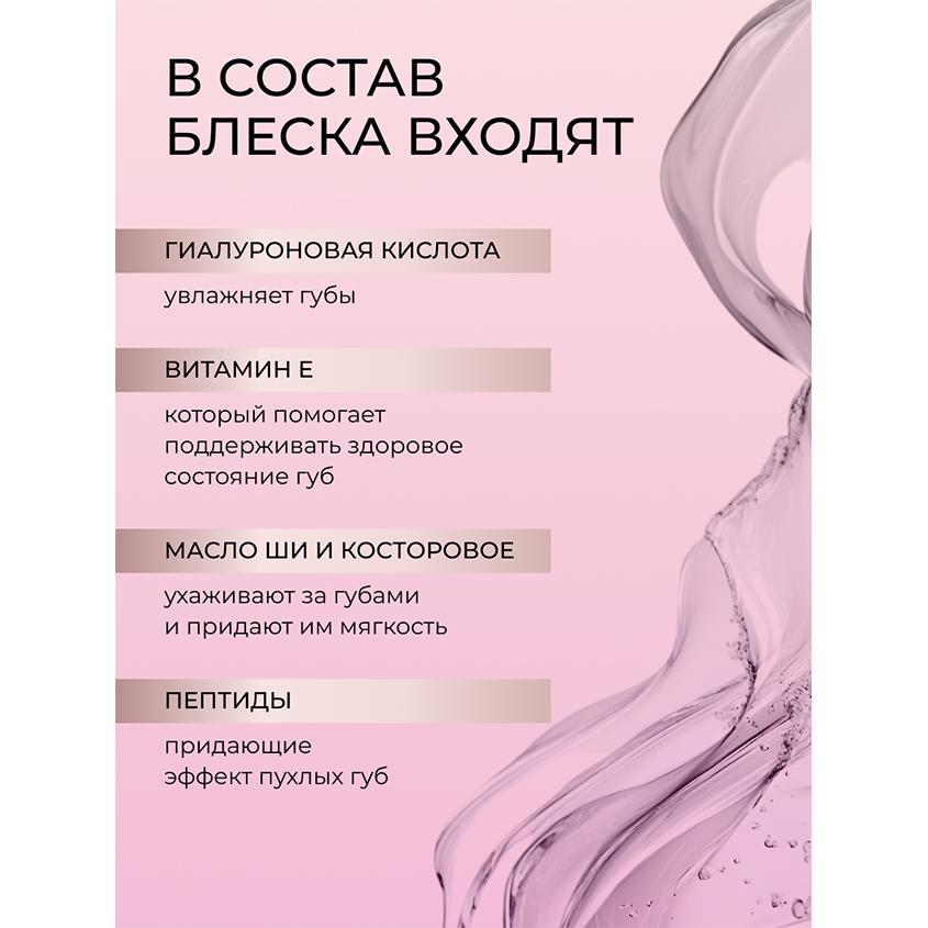 https://www.podrygka.ru/upload/iblock/366/36621c4bbf67c8ee0ed6e2ddddf34fb4.jpg