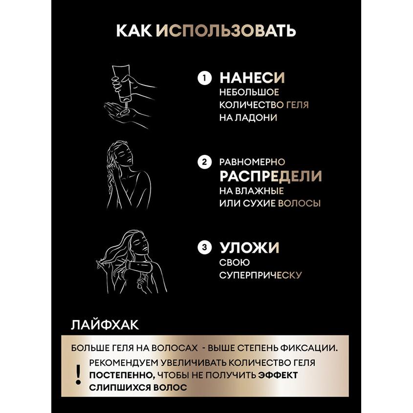 https://www.podrygka.ru/upload/iblock/367/367b5f6d3da5eedb1c759ba0e5ef23b7.jpg