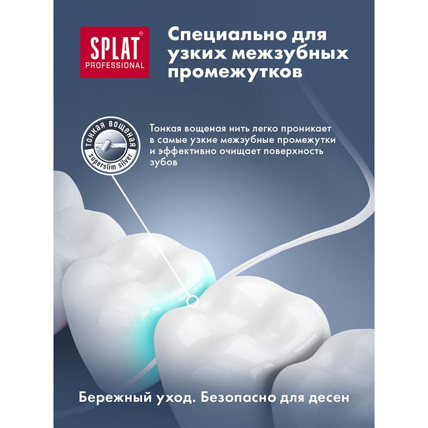 https://www.podrygka.ru/upload/iblock/369/3692f4da5291df97fa9b1140444a6c57.jpg