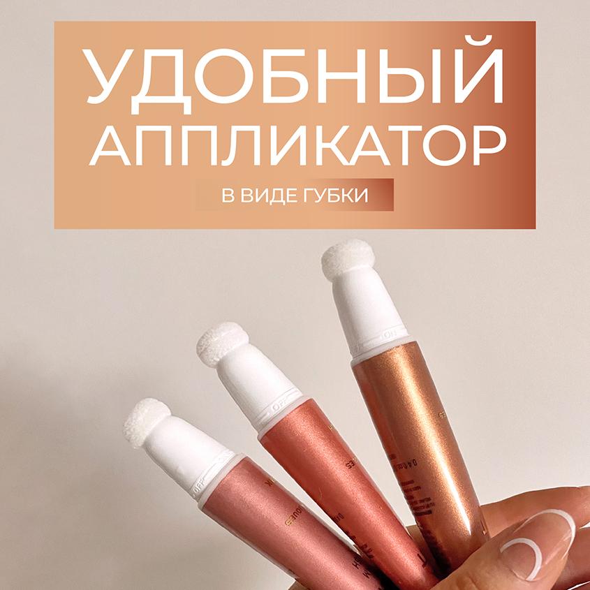https://www.podrygka.ru/upload/iblock/369/36972629497f9d1a5ef47de3130828af.jpg