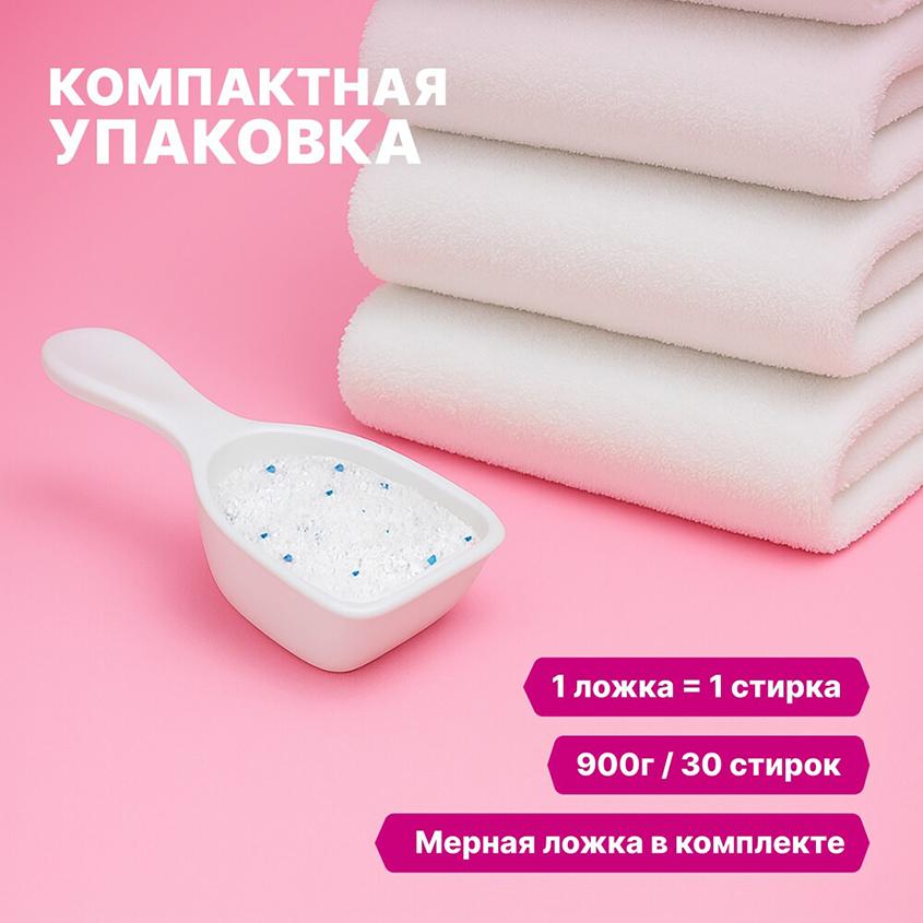 https://www.podrygka.ru/upload/iblock/36a/36ad8eefc3f816eb7c836e75c633918b.jpg