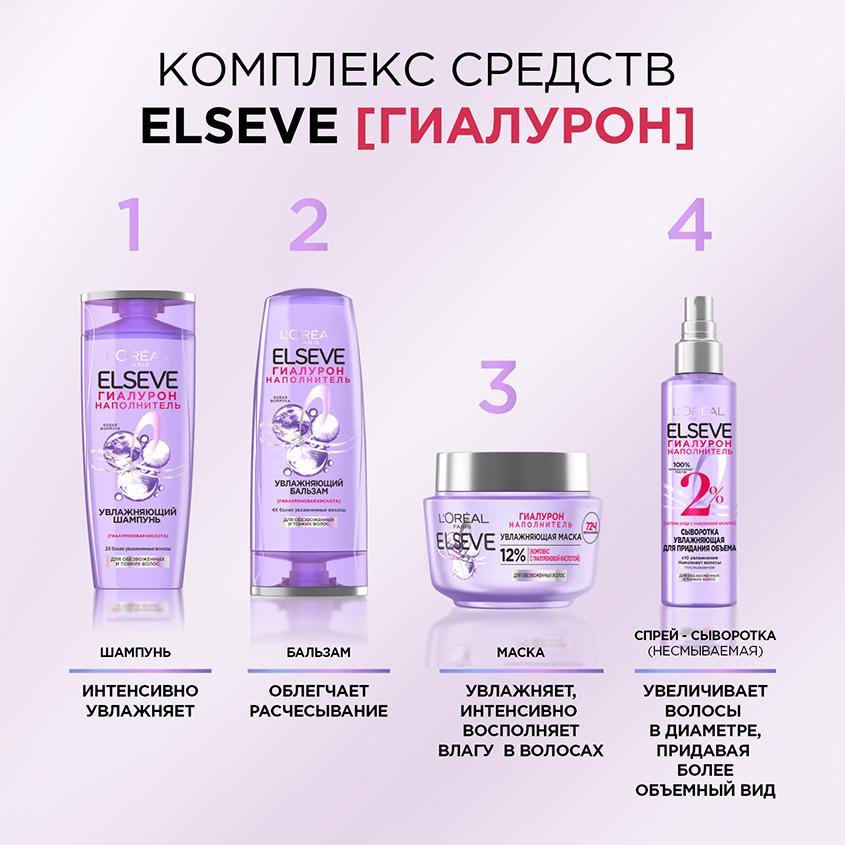https://www.podrygka.ru/upload/iblock/36c/36c029920cf2acdef24b1f6ff5def13d.jpg