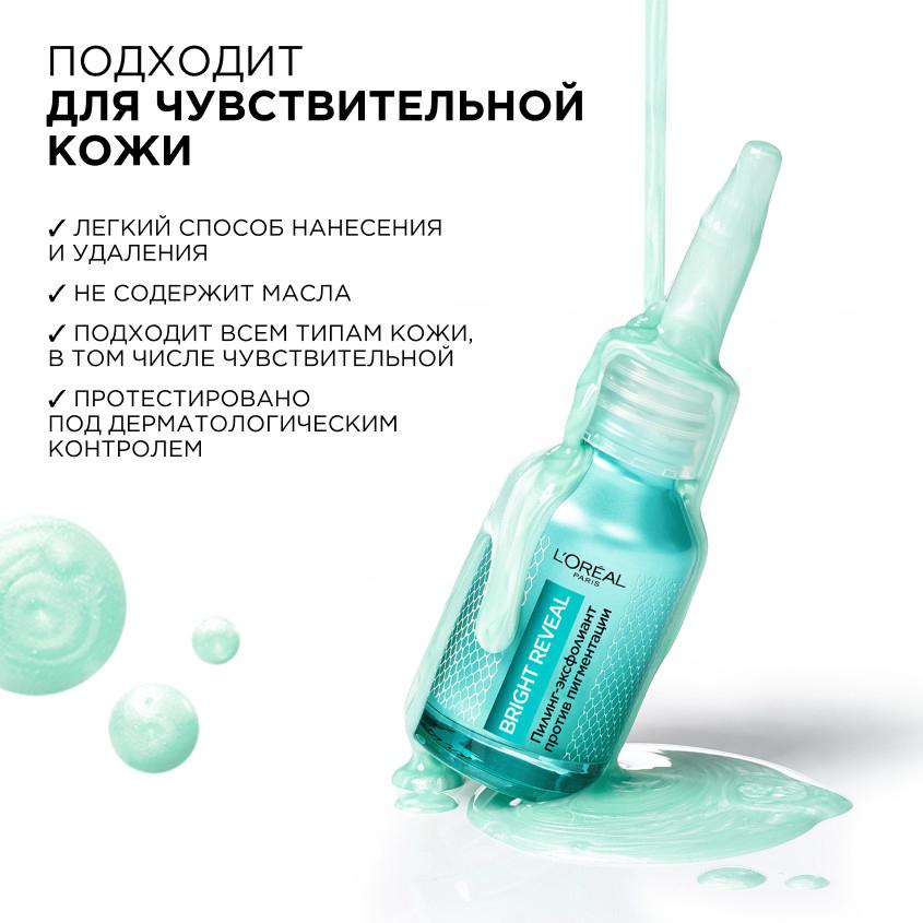 https://www.podrygka.ru/upload/iblock/36c/36c38f3eca7eea47bf30122e503bfd3e.jpg