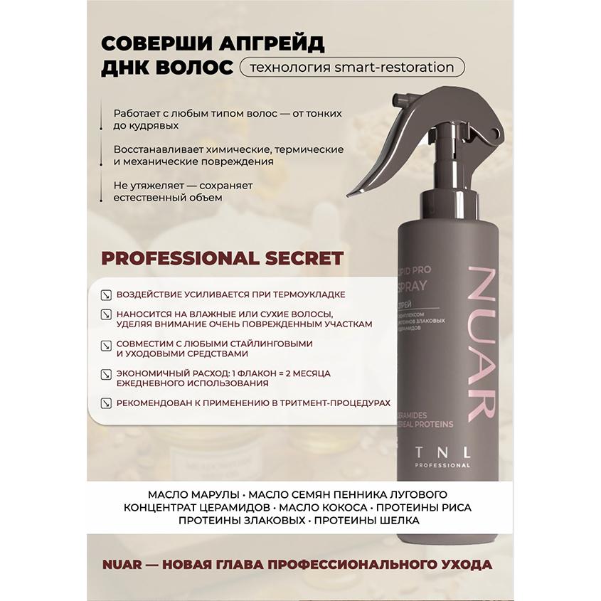 https://www.podrygka.ru/upload/iblock/36c/g7f4979lwu1cryv1m6w4is03ab7wkhwu.jpg