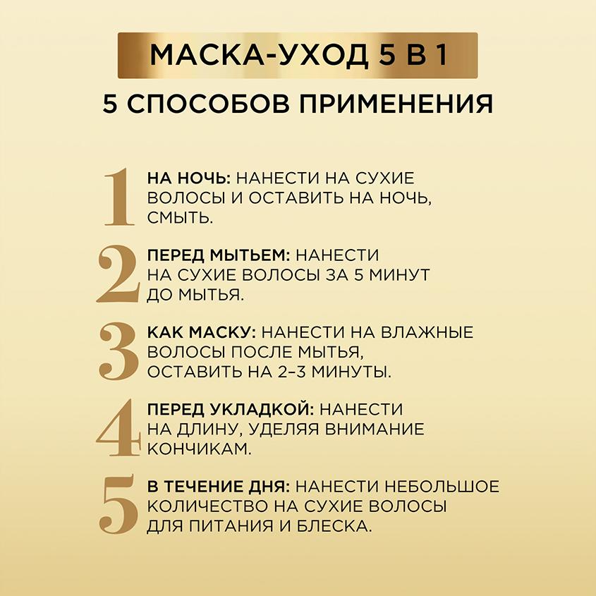 https://www.podrygka.ru/upload/iblock/370/370056382c8eedf4879bba1b56fef226.jpg