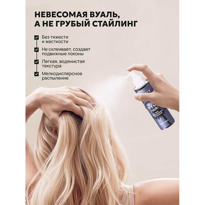 https://www.podrygka.ru/upload/iblock/371/ouz5gpax4ryy323k90nwhra2hbsa3mlf.jpg