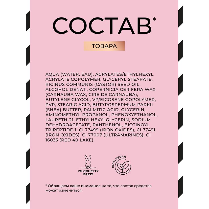 https://www.podrygka.ru/upload/iblock/37b/37bbe3270a58cd7eaae9e19b5ecb5c99.jpg