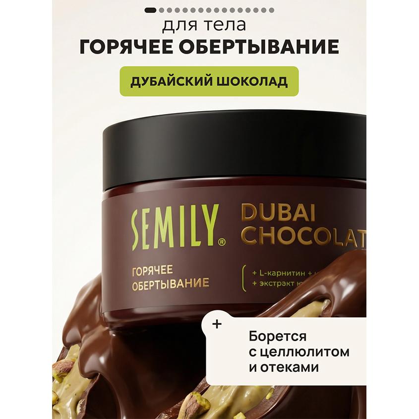 https://www.podrygka.ru/upload/iblock/37b/72l7ck0dn25yzguxu79xuyj2p97yd0i2.jpg
