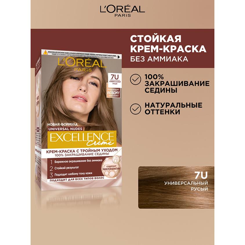 https://www.podrygka.ru/upload/iblock/37d/37d12e4c3df2cf97307e8655fa3aa20b.jpg