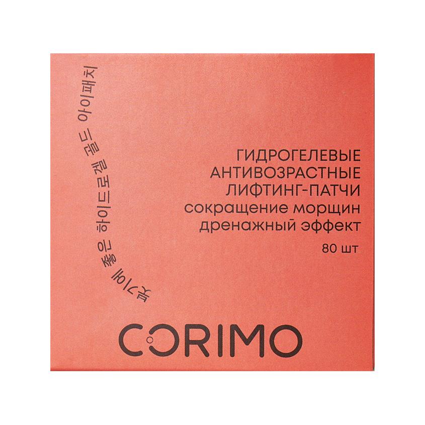 https://www.podrygka.ru/upload/iblock/37d/37df024c8c1ca7f9d3247f62923613b4.jpg