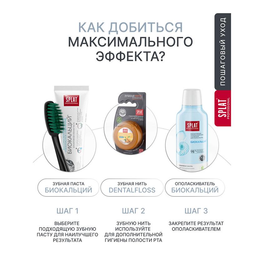 https://www.podrygka.ru/upload/iblock/37e/37e93a11d266027ad3f6a71552aba3b2.jpg