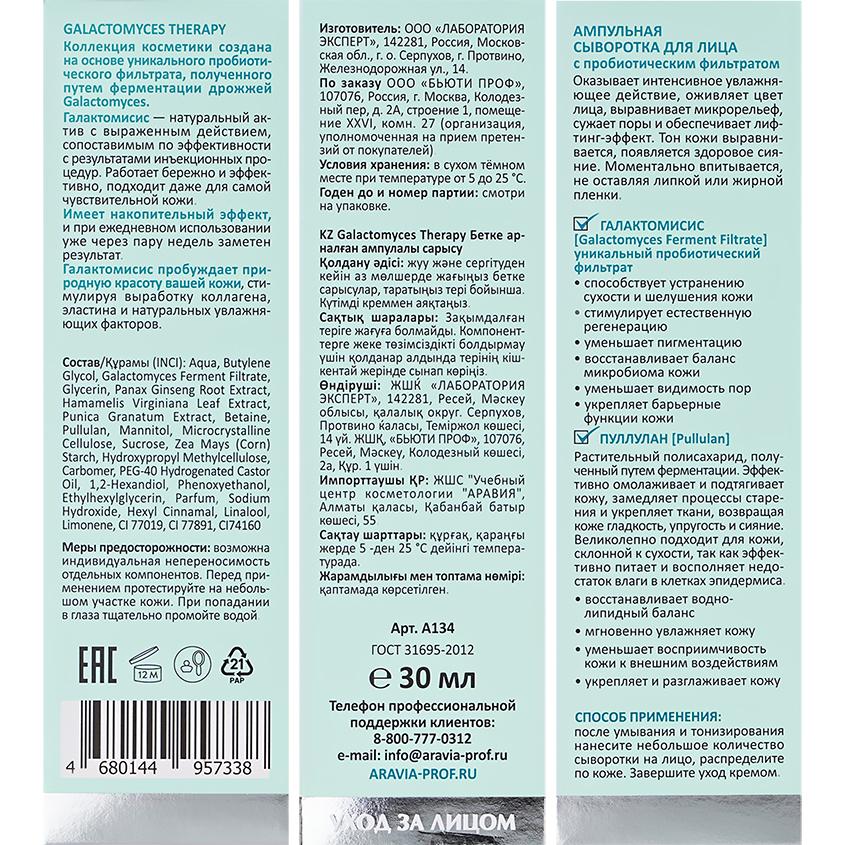 https://www.podrygka.ru/upload/iblock/37f/37fce709a927ba53dc7e9b6dfdadbafb.jpg