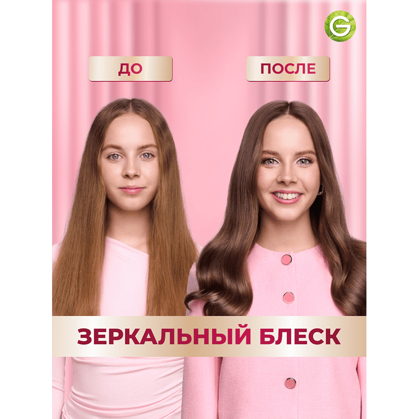 https://www.podrygka.ru/upload/iblock/383/3831196438c91ebd3fc68a6b4e92d4e6.png