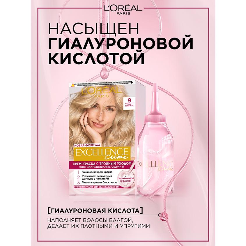 https://www.podrygka.ru/upload/iblock/384/38430310617f68d360a1de7ff42aefd2.jpg
