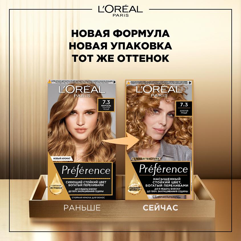https://www.podrygka.ru/upload/iblock/387/3875ea4e2cb3c19044b5f98f6c737821.jpg
