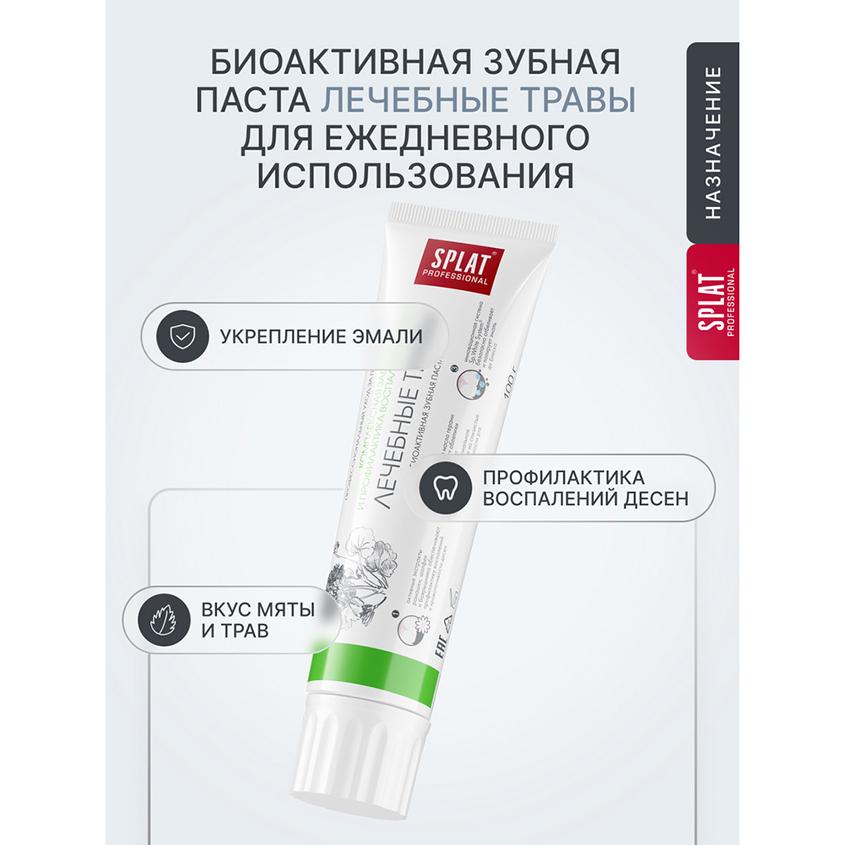 https://www.podrygka.ru/upload/iblock/390/3907362f901eedf6f33f128a76adc3a3.jpg