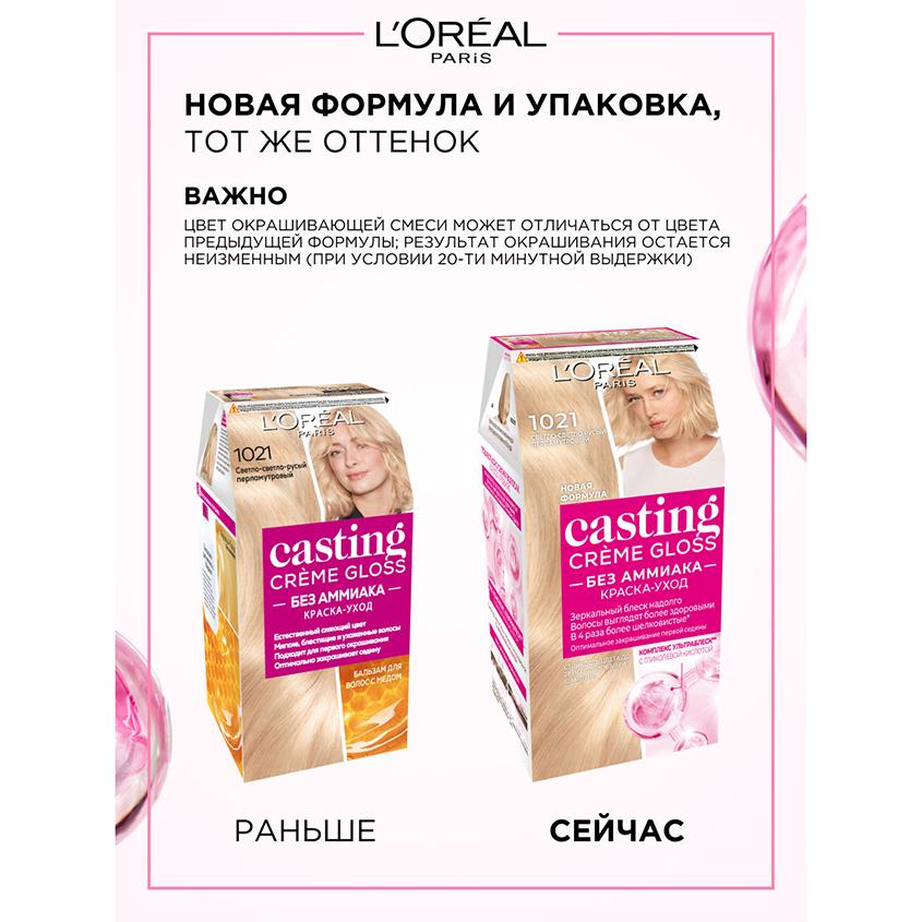 https://www.podrygka.ru/upload/iblock/390/3908b7ee574256643c678b807e3913f0.jpg