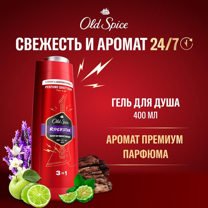 https://www.podrygka.ru/upload/iblock/390/390bea5979752dc25b6213dee97bb8ce.jpg