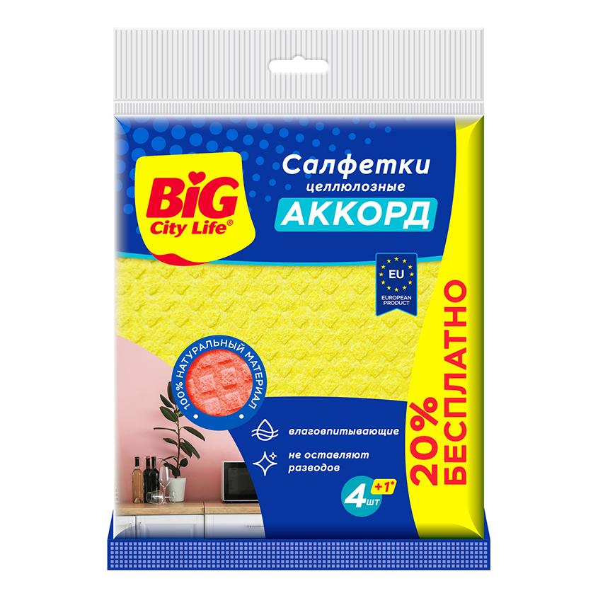 BIG CITY | Салфетка `BIG CITY` АККОРД Целлюлозная 5 шт
