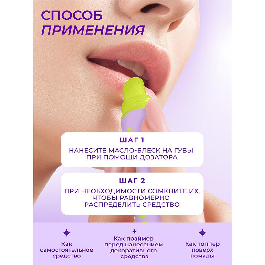 https://www.podrygka.ru/upload/iblock/392/3920ad659fcd4876ced985afccf96416.jpg