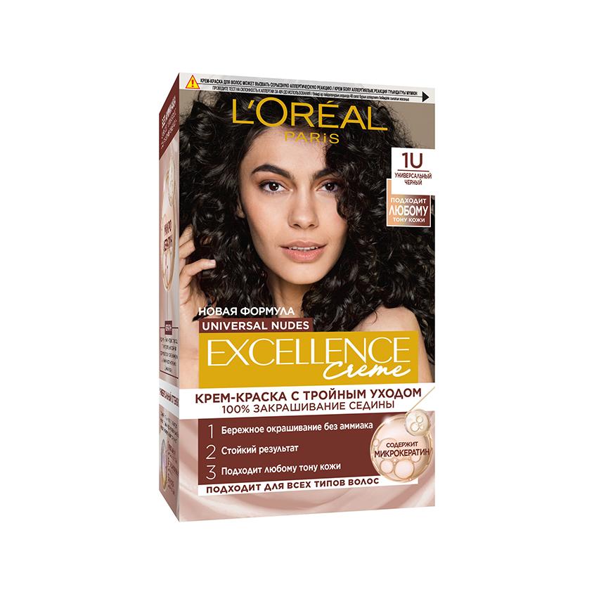 Крем-краска для волос `LOREAL` `EXCELLENCE` CREME UNIVERSAL NUDES тон 1U (универсальный черный)