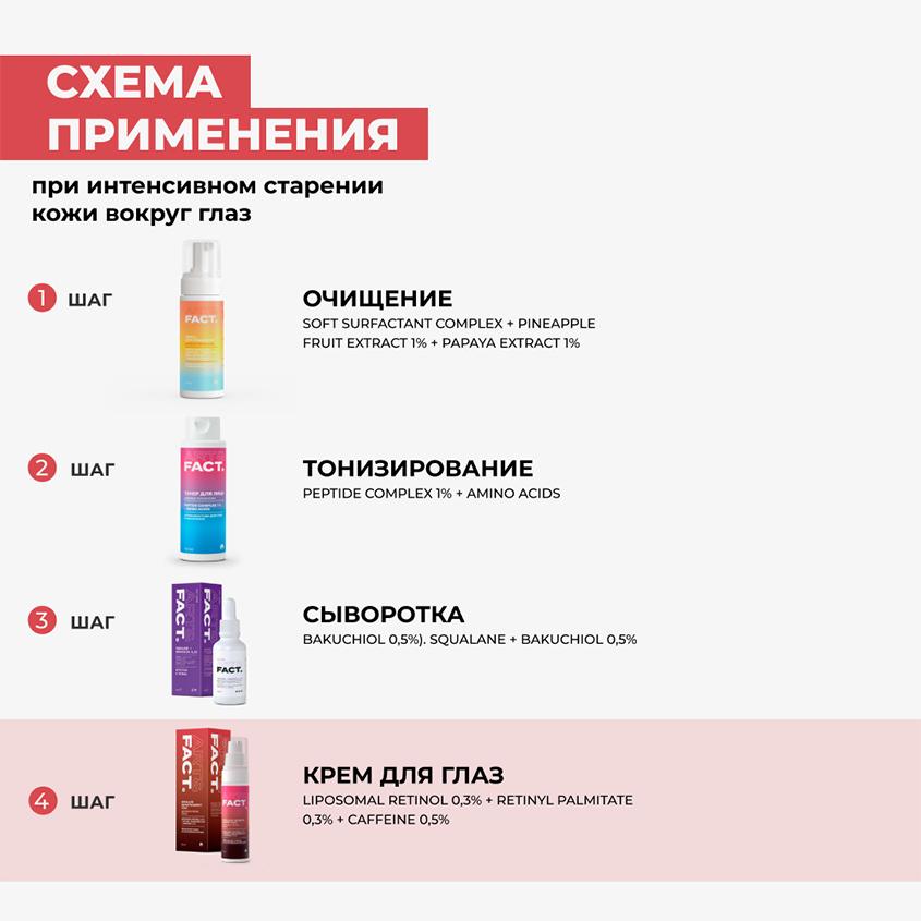 https://www.podrygka.ru/upload/iblock/395/39501cccb42dd956c794fb2d1a10e4fd.jpg