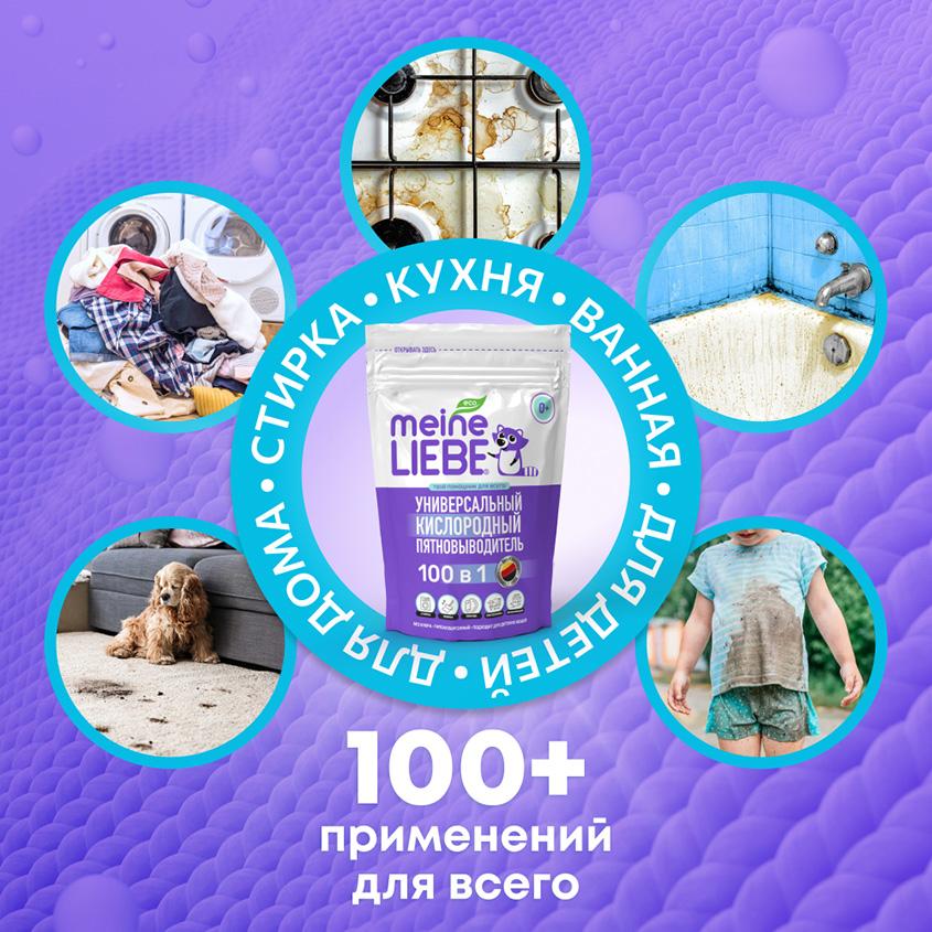 https://www.podrygka.ru/upload/iblock/396/3960650614f1709c68180fb439c51800.jpg