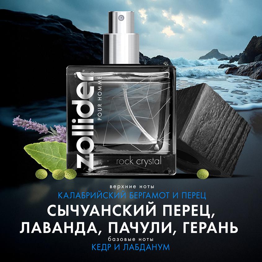 https://www.podrygka.ru/upload/iblock/398/398a75acc919acfceabd9d80d4c838a7.jpg