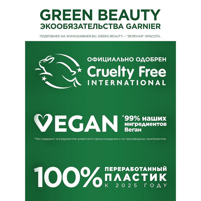 https://www.podrygka.ru/upload/iblock/399/39987c1bd2220f7a8a9b58a276481c1e.jpg