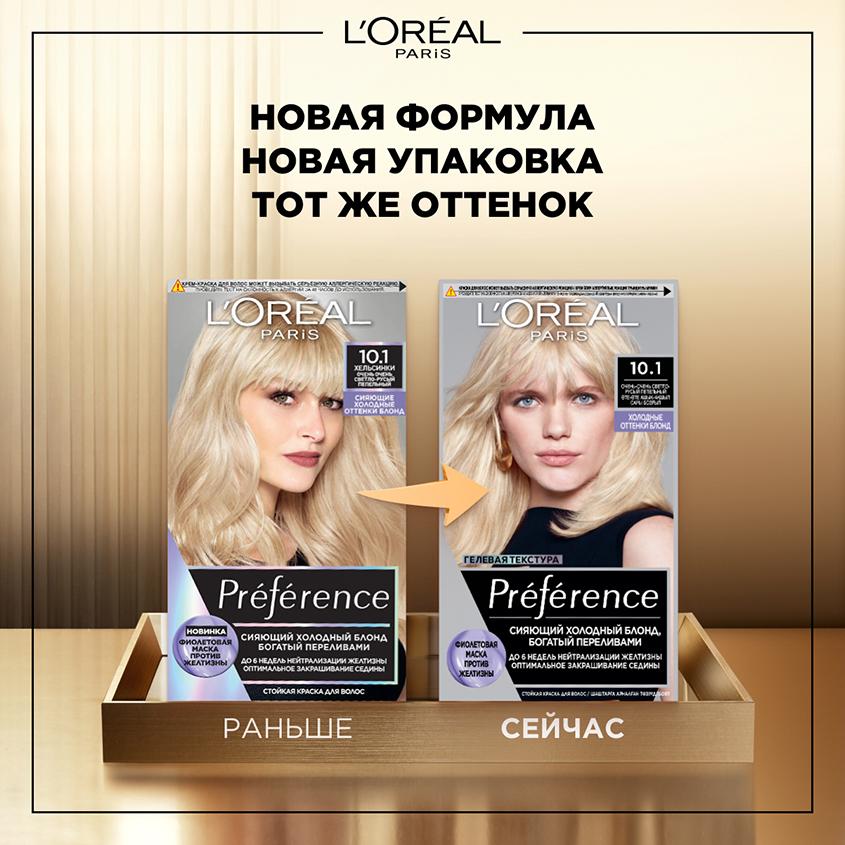 https://www.podrygka.ru/upload/iblock/39e/39e37f39400fe65d8e3beac755e558c2.jpg
