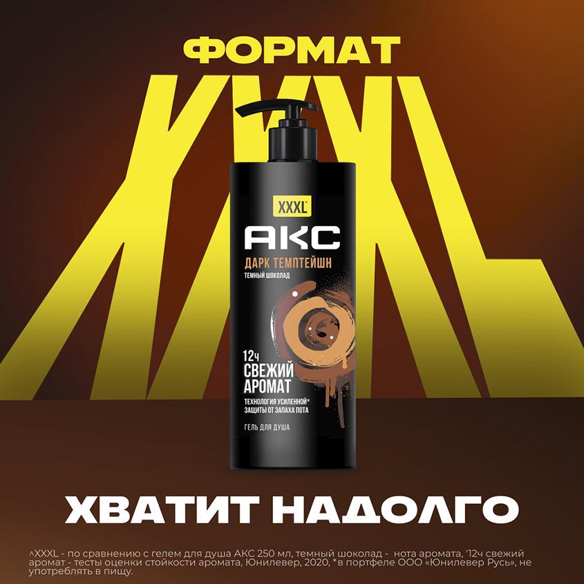 https://www.podrygka.ru/upload/iblock/39f/39f1078f061e3d5f49ac4615f377f94e.jpg