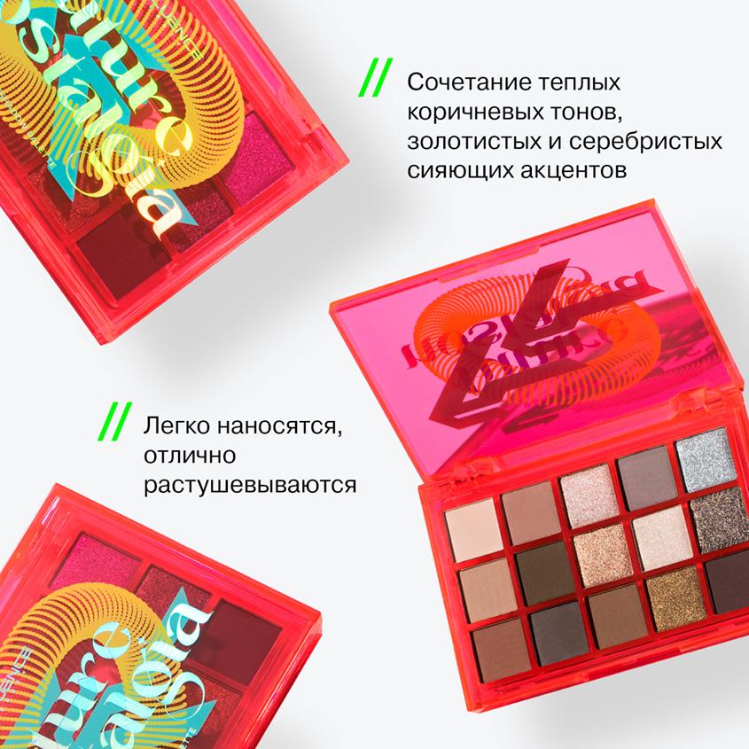 https://www.podrygka.ru/upload/iblock/3a0/3a0436c293458f3abf13325c3e0eea80.jpg
