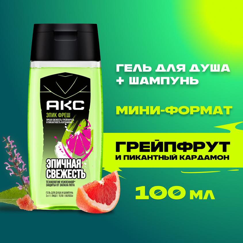 https://www.podrygka.ru/upload/iblock/3a1/3a1668c0945da134d8852769e59a3111.jpg