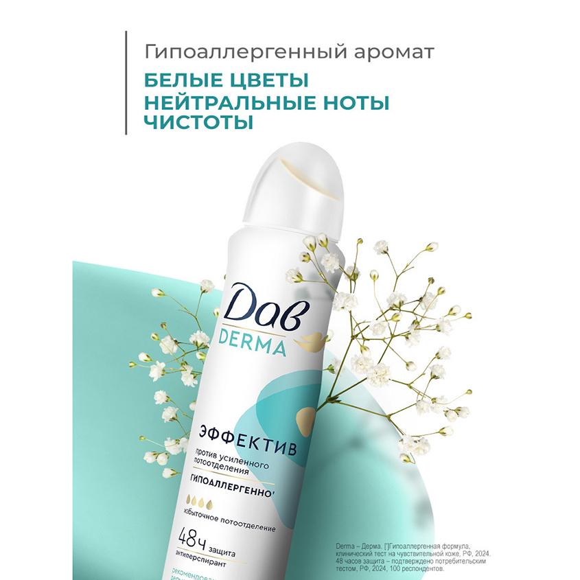 https://www.podrygka.ru/upload/iblock/3a1/3a16ad94659ab9eeec7cf0cafc7e0554.jpg