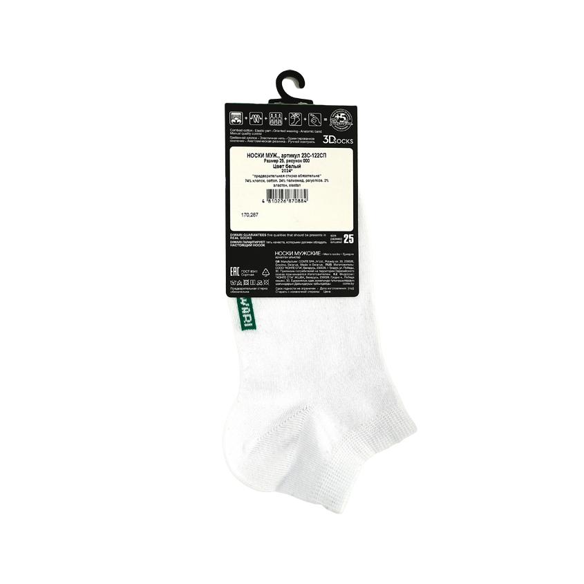 https://www.podrygka.ru/upload/iblock/3a1/3a18bc24cff0a93b433ae2aab55f2863.jpg