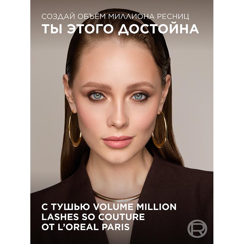 https://www.podrygka.ru/upload/iblock/3a5/3a52aa12378bc778628e4d3aed79ea48.jpg