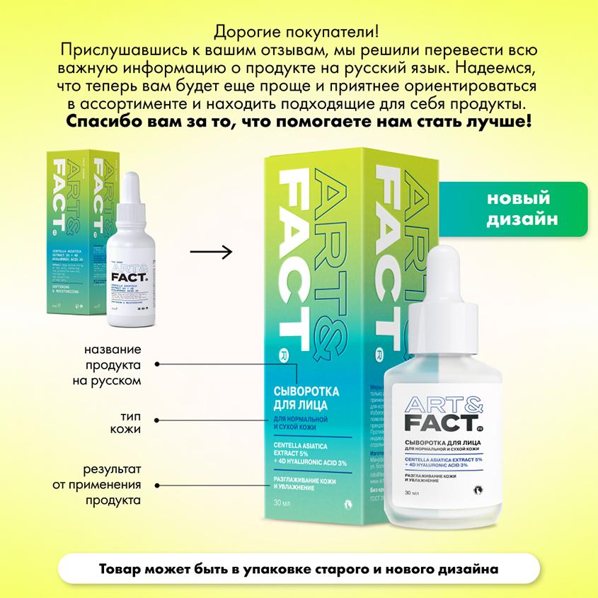 https://www.podrygka.ru/upload/iblock/3a7/3a73540df4b0475c24e44bb323bb24b0.jpg