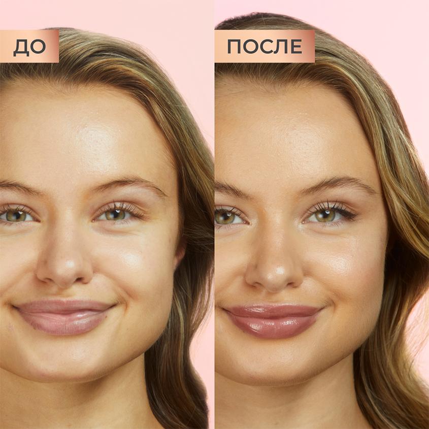 https://www.podrygka.ru/upload/iblock/3a8/3a8eadf00b57f703f9aa0cbc3212f448.jpg
