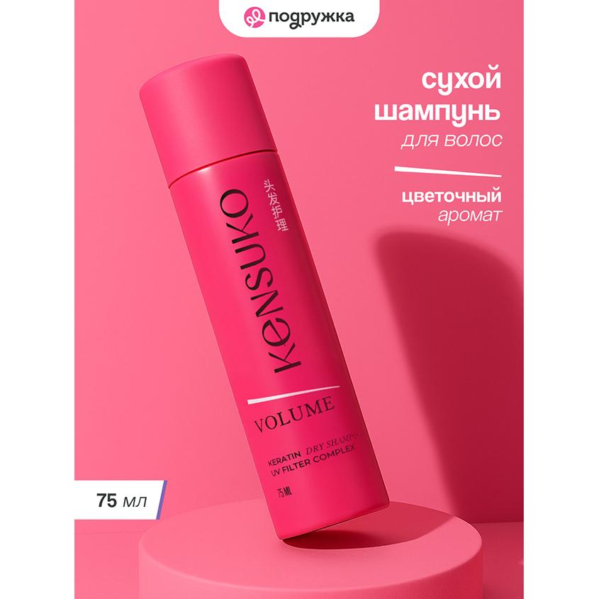 https://www.podrygka.ru/upload/iblock/3aa/3aaeeb6b8a49b49ed6e048ce8455b192.jpg