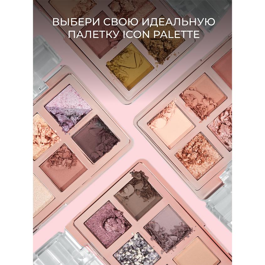 https://www.podrygka.ru/upload/iblock/3ab/3ab4a2c38d14271b65488c68f805d871.jpg