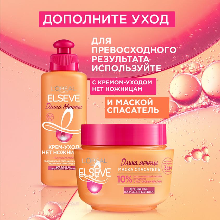 https://www.podrygka.ru/upload/iblock/3ab/3abcdcb9596cedd8e99d15b8cdaf9cfd.jpg