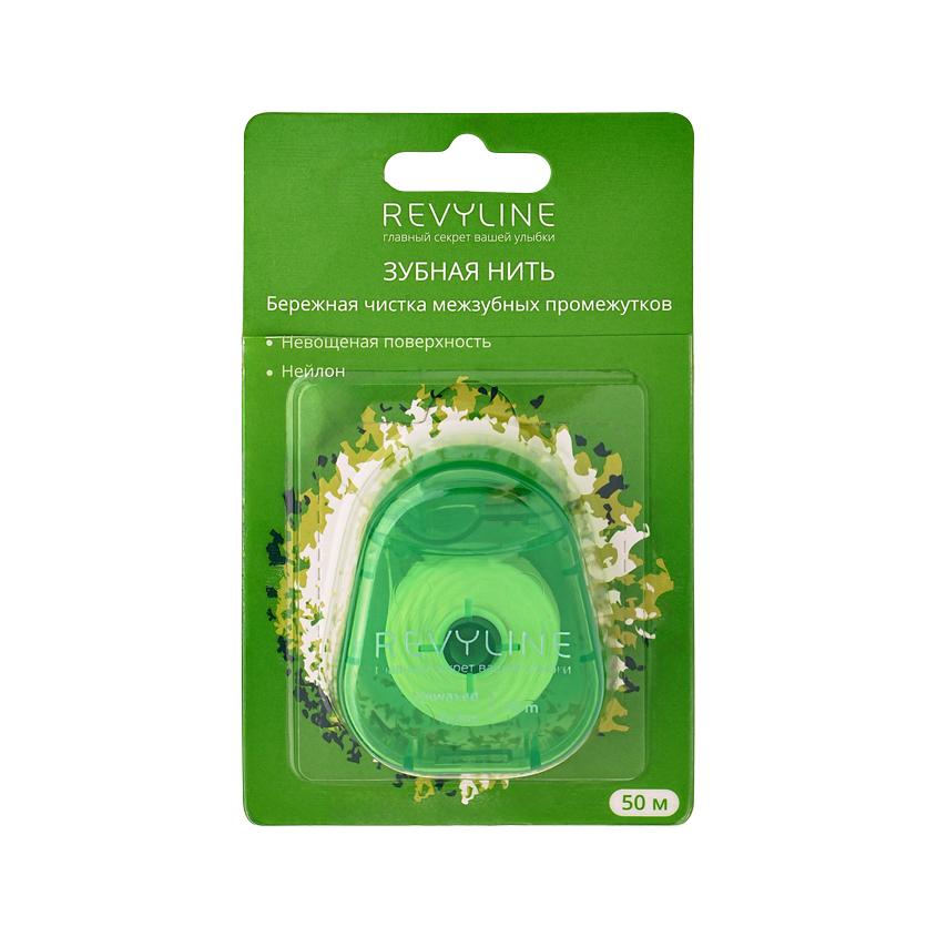 Нить зубная `REVYLINE` невощеная (зеленая) 50 м
