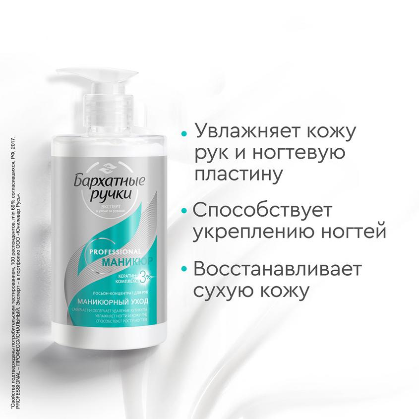 https://www.podrygka.ru/upload/iblock/3ad/3ad08ba8d1cb2b6e2293285c2bb86319.jpg