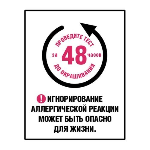 https://www.podrygka.ru/upload/iblock/3ad/3ade0b72a826fe978c5f2c74ddfea6f6.jpeg