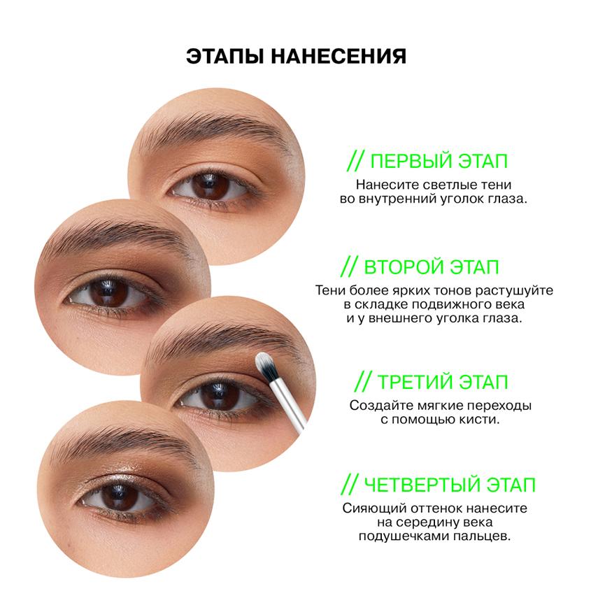 https://www.podrygka.ru/upload/iblock/3ae/3ae6cb0e62e913417fa263bd80519b41.jpg