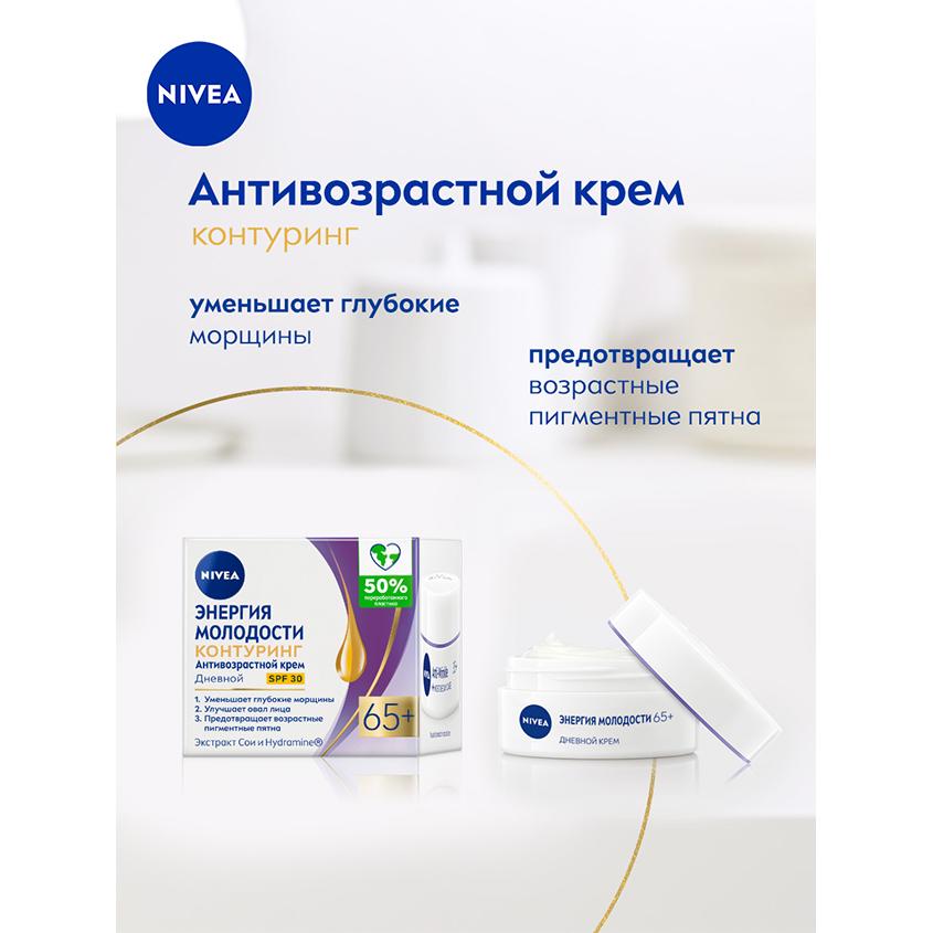 https://www.podrygka.ru/upload/iblock/3b2/3b2a14aedd0ccb203089418440008974.jpg
